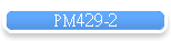 PM429-2